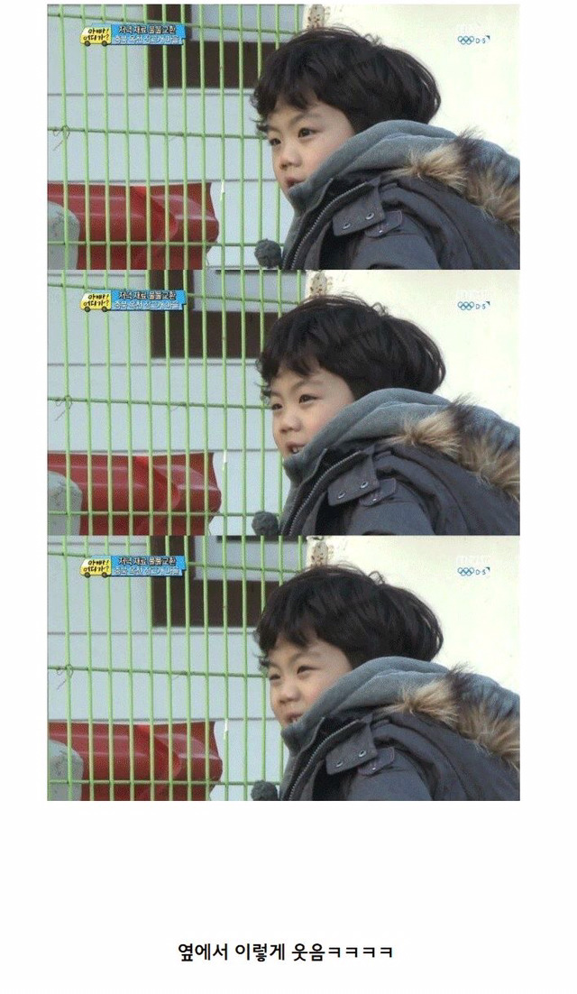 생각해보면 인소여주 같은 삶을 사는 빈이ㅋㅋㅋㅋㅋㅋㅋㅋ | 인스티즈