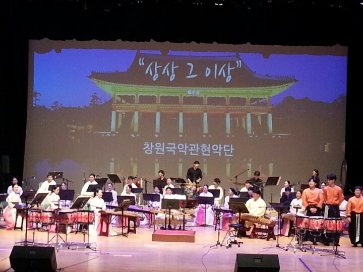 문화예술상상 이미지