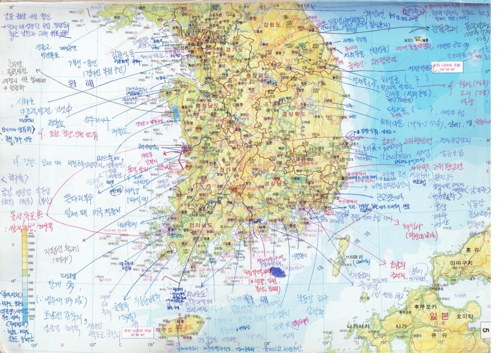 선호하는 사회탐구 과목을 골라보자.jpg | 인스티즈