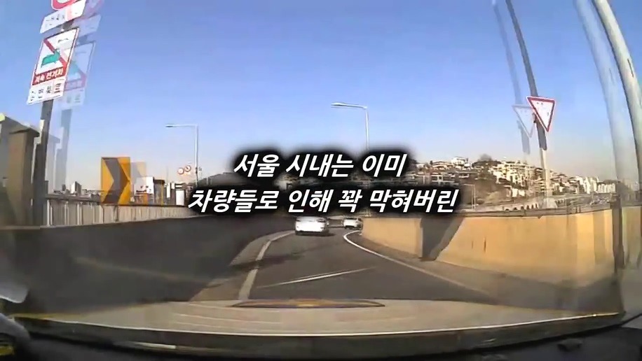 아직까진 따뜻한 시민들이 많다는 이야기 | 인스티즈