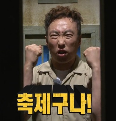 직장인들의 1년이 흘러가는 사이클.jpg | 인스티즈