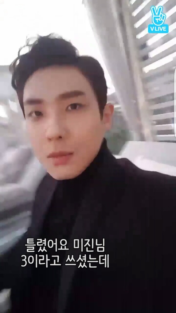 전직 아이돌 출신 배우가 팬들과 소통하는 법.Vapp | 인스티즈