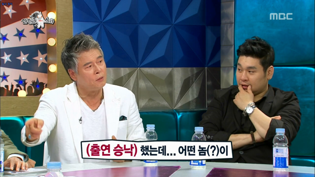 라스에서 이동준이 정한 싸움서열.JPG (+전설의 똥X쇼ㅋㅋㅋㅋㅋㅋ) | 인스티즈