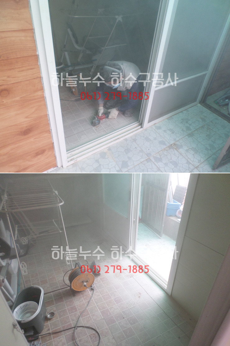 대풍석유 이미지