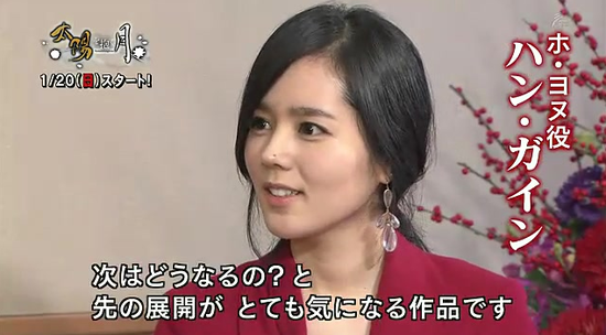 한국 대표미인 여배우가 일본예능에 나갔을때 클라스 jpg | 인스티즈