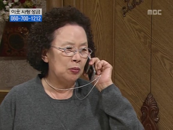 [거침없이하이킥] 서선생이 빌려준돈 받아내는 방법 ㅋㅋㅋㅋ.jpg | 인스티즈