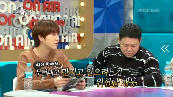 강형욱이 훈련사가 된 이유 | 인스티즈