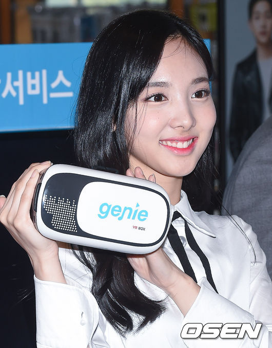 지효와 나연쓰 | 인스티즈