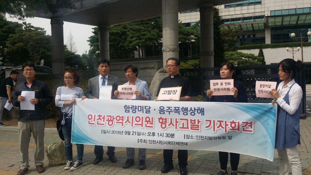 녹색마을협동조합 이미지