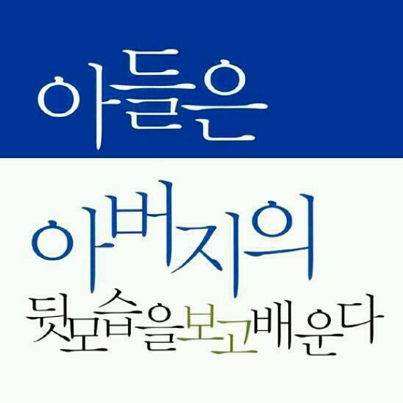 민우모바일 이미지