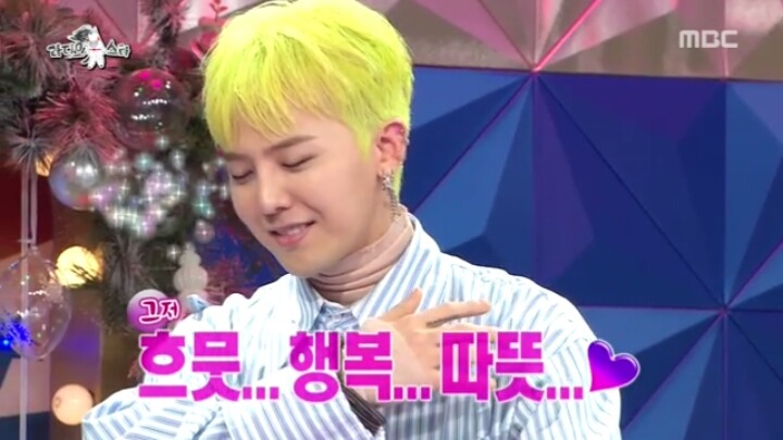 [라디오스타] 태양 민효린의 연애스토리.jpg | 인스티즈