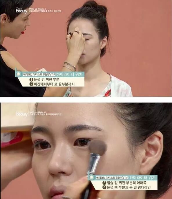 여자의 메이크업의 끝은 어디인가.jpg | 인스티즈