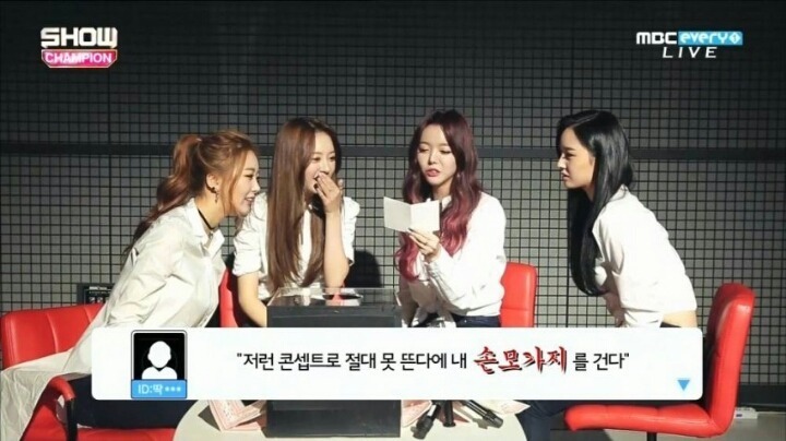 쇼챔피언 걸그룹 악플박스.jpg | 인스티즈