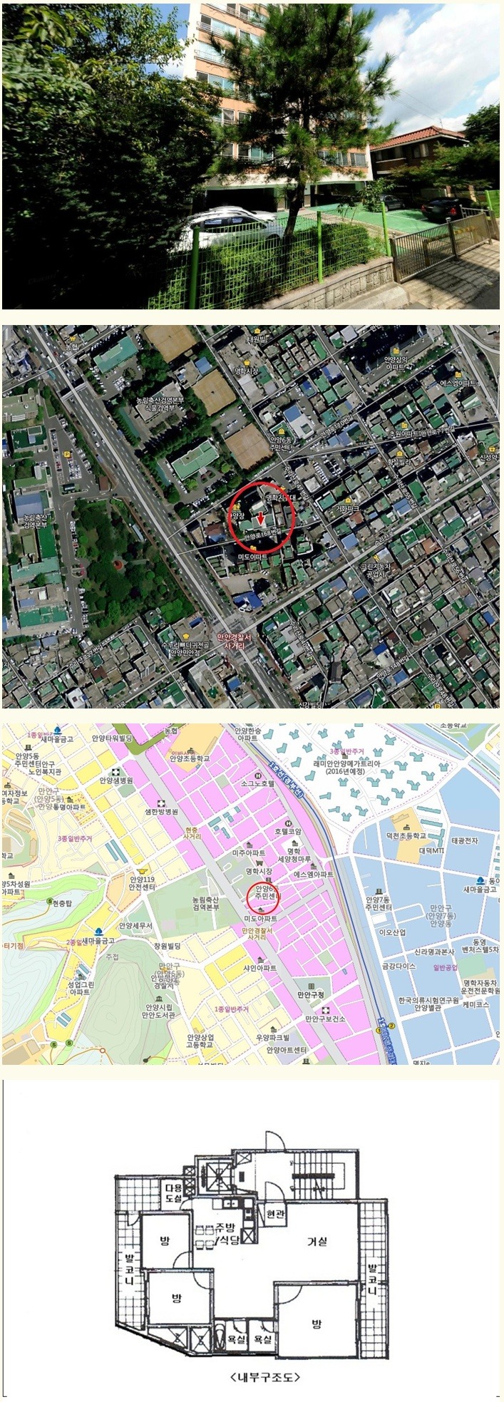 세무법인티엔비 이미지