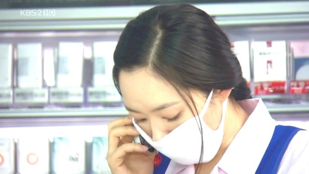 [KBS드라마시티] 기억상실증에 걸린 저승사자 3 | 인스티즈