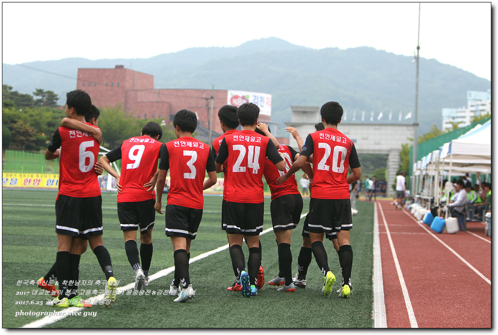 경북보건대학교 이미지