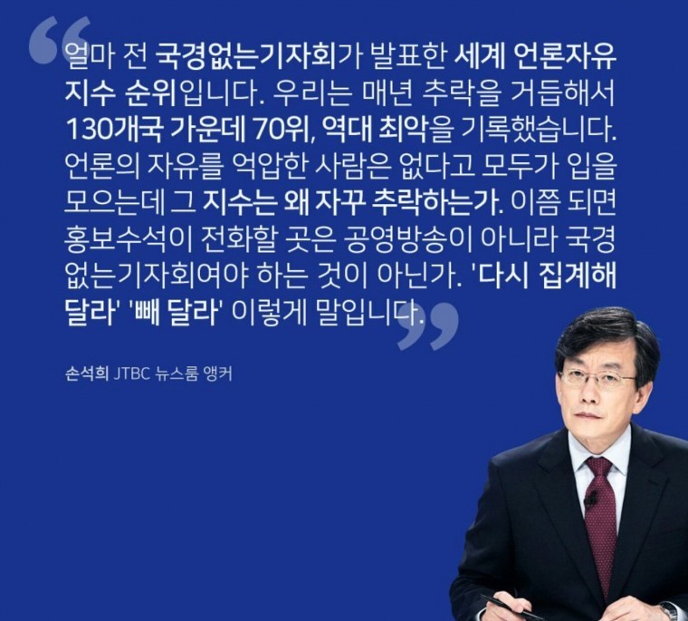 핵돌직구 | 인스티즈