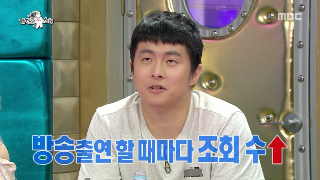 방송 중 자꾸 딴 곳을 쳐다보는 기안84. jpg | 인스티즈