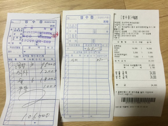 케이1당구장 이미지