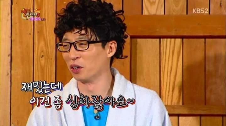 김지석 가족 이름 클라스 | 인스티즈