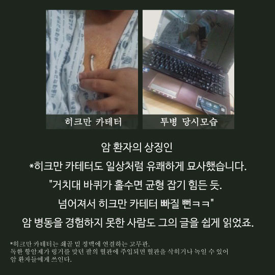 단골분식 이미지