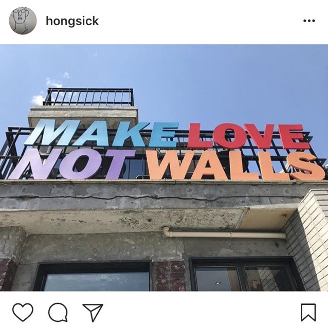 유아인 인스타그램.jpg | 인스티즈