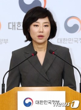오늘자로 교체된 국 | 인스티즈