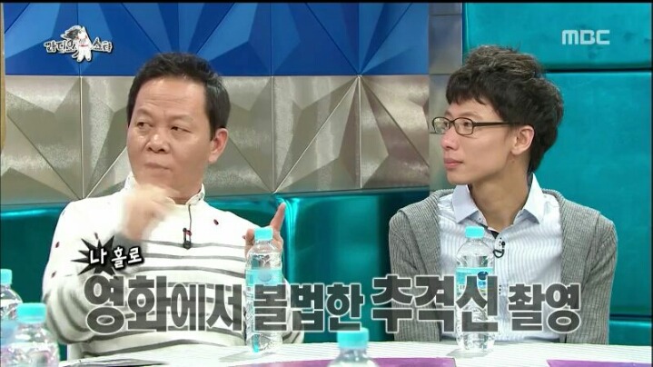 [라디오스타] 연애 시절 아내와의 여행에서 점수 많이 땄다는 우현 | 인스티즈
