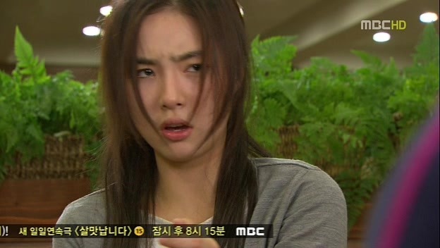 [지붕킥] 술 취한 정음과 세경 | 인스티즈