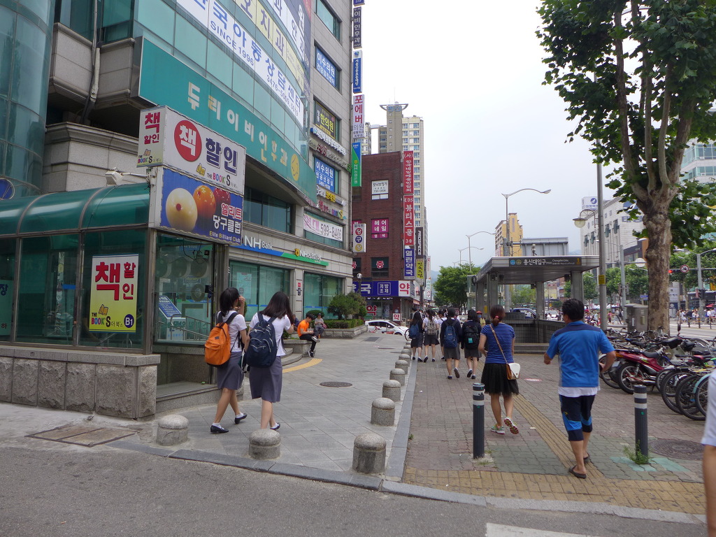엘리트당구장 이미지