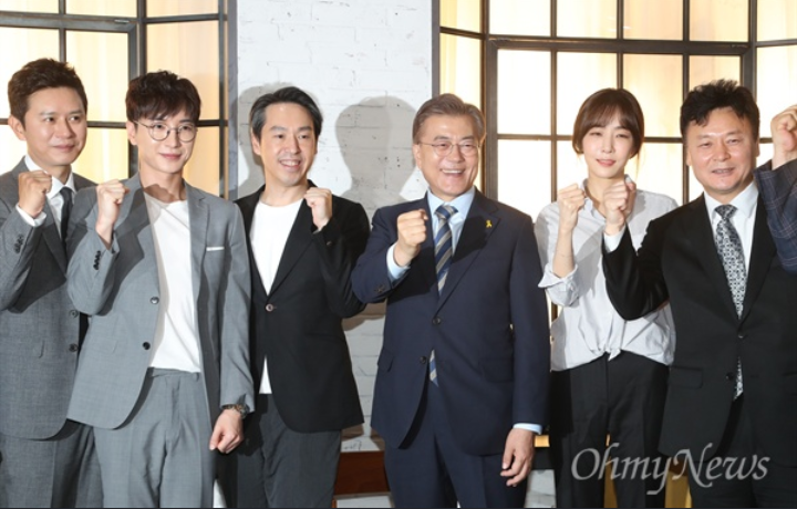 SM아티움 방문한 문재인 후보 | 인스티즈
