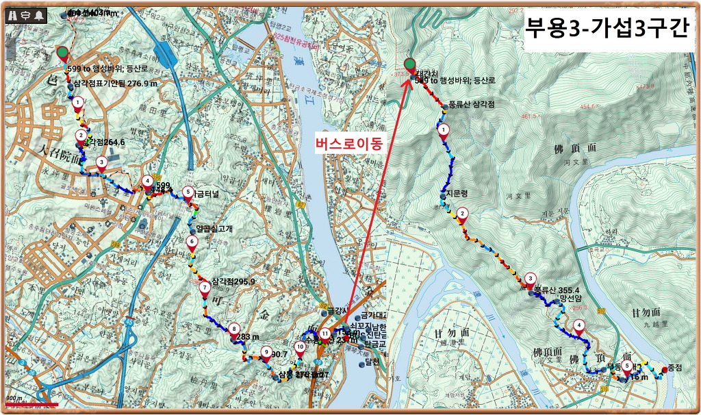 충주우리기업 이미지