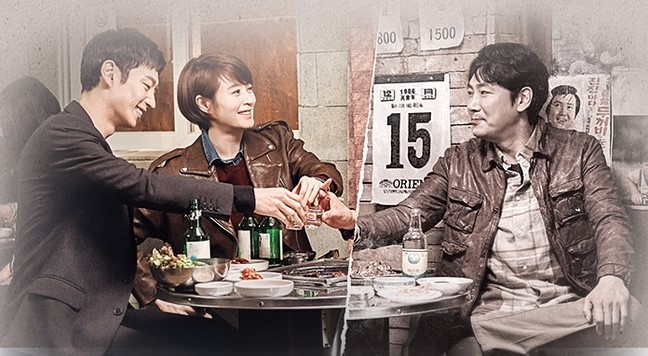 [시그널] 앞으로 한 장면에서 볼수없을 가능성이 커서 더욱 애틋하고 울컥하는 조합 | 인스티즈