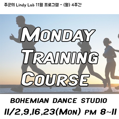 B Lab 이미지