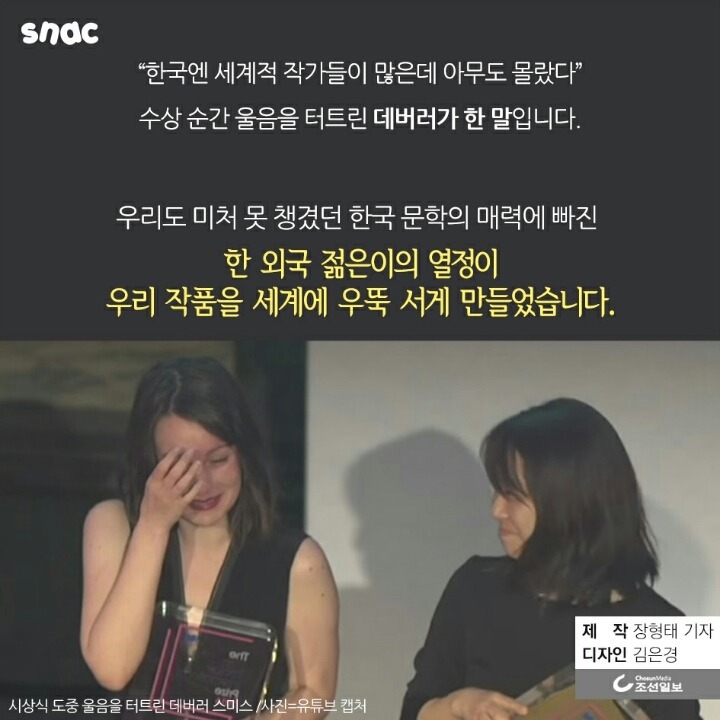 제이름은김보라입니다 .... | 인스티즈