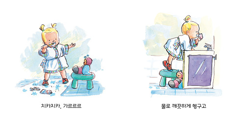 두두 이미지