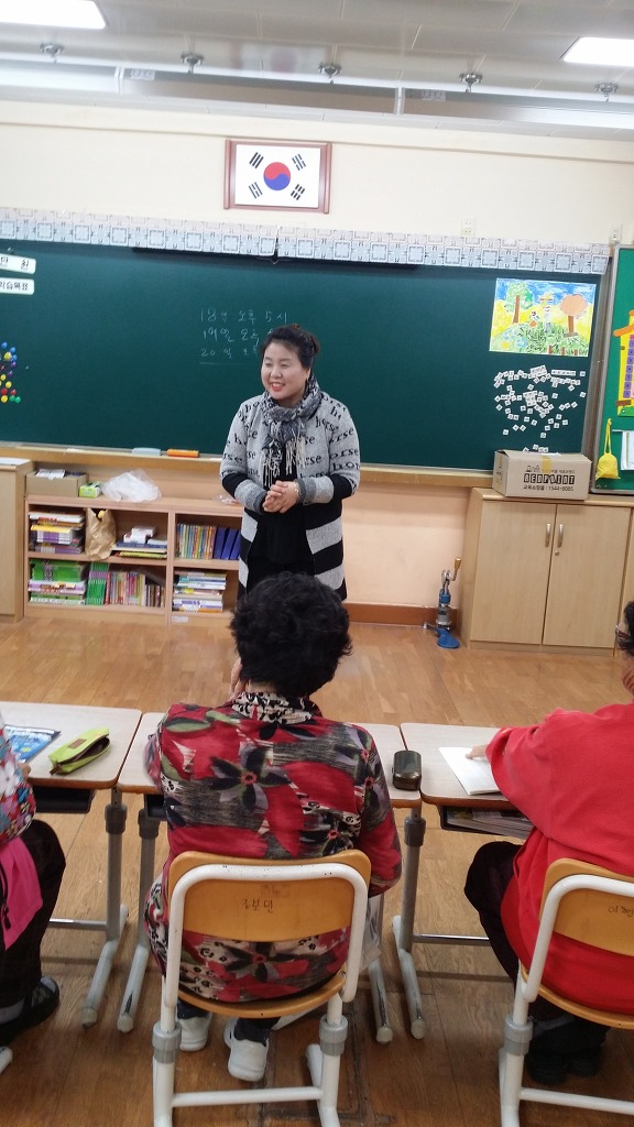 내대초등학교 이미지
