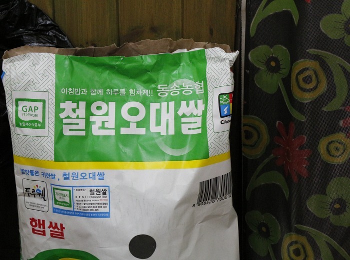 춘천김밥 이미지