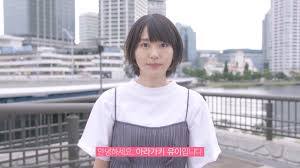 4분기 일본드라마 눈호강 추천 두편 | 인스티즈