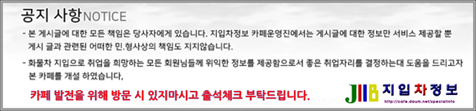 상운식품 이미지