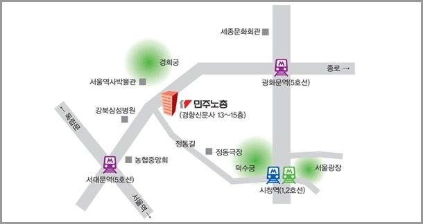 세환환경 이미지