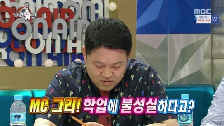 아무도 성적표 안 보는 집 | 인스티즈