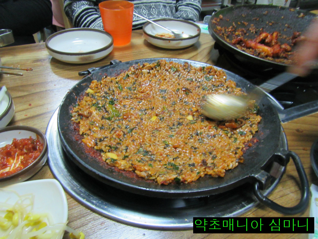 소문난쭈꾸미 이미지