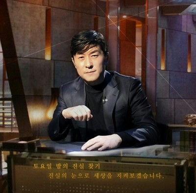 심상정이 다 했습니다. 정의당이 다 했습니다. 과연 그럴까? | 인스티즈