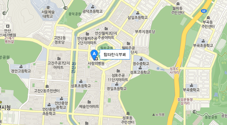 선경한식부페 이미지