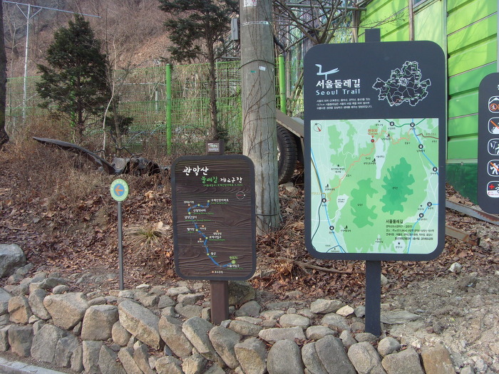 삼호산장 이미지
