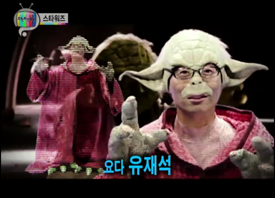 6년이 지났지만 아직도 챙겨보는 무한도전 09 추석특집 | 인스티즈