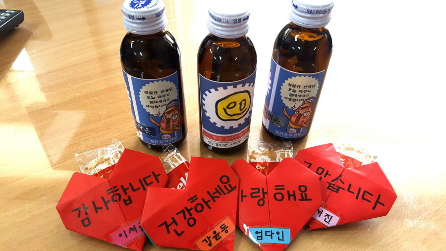 성심유치원 이미지