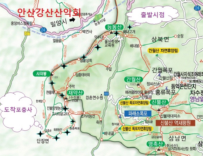 선부상회 이미지