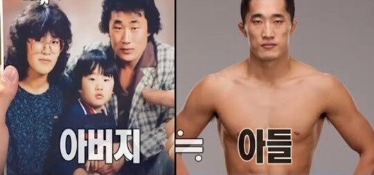??? 님과???님이 같이 있습니다 | 인스티즈